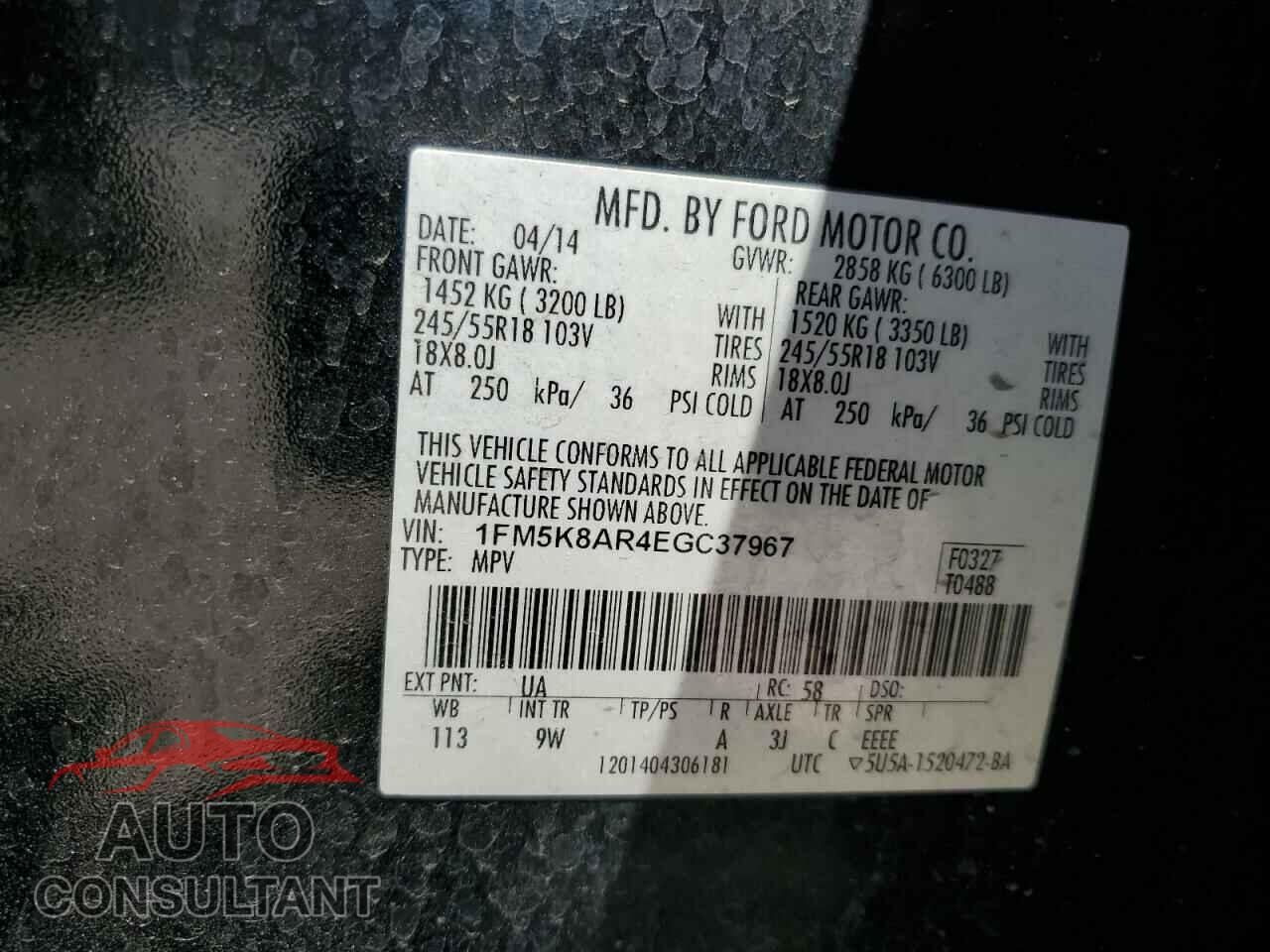 FORD EXPLORER 2014 - 1FM5K8AR4EGC37967