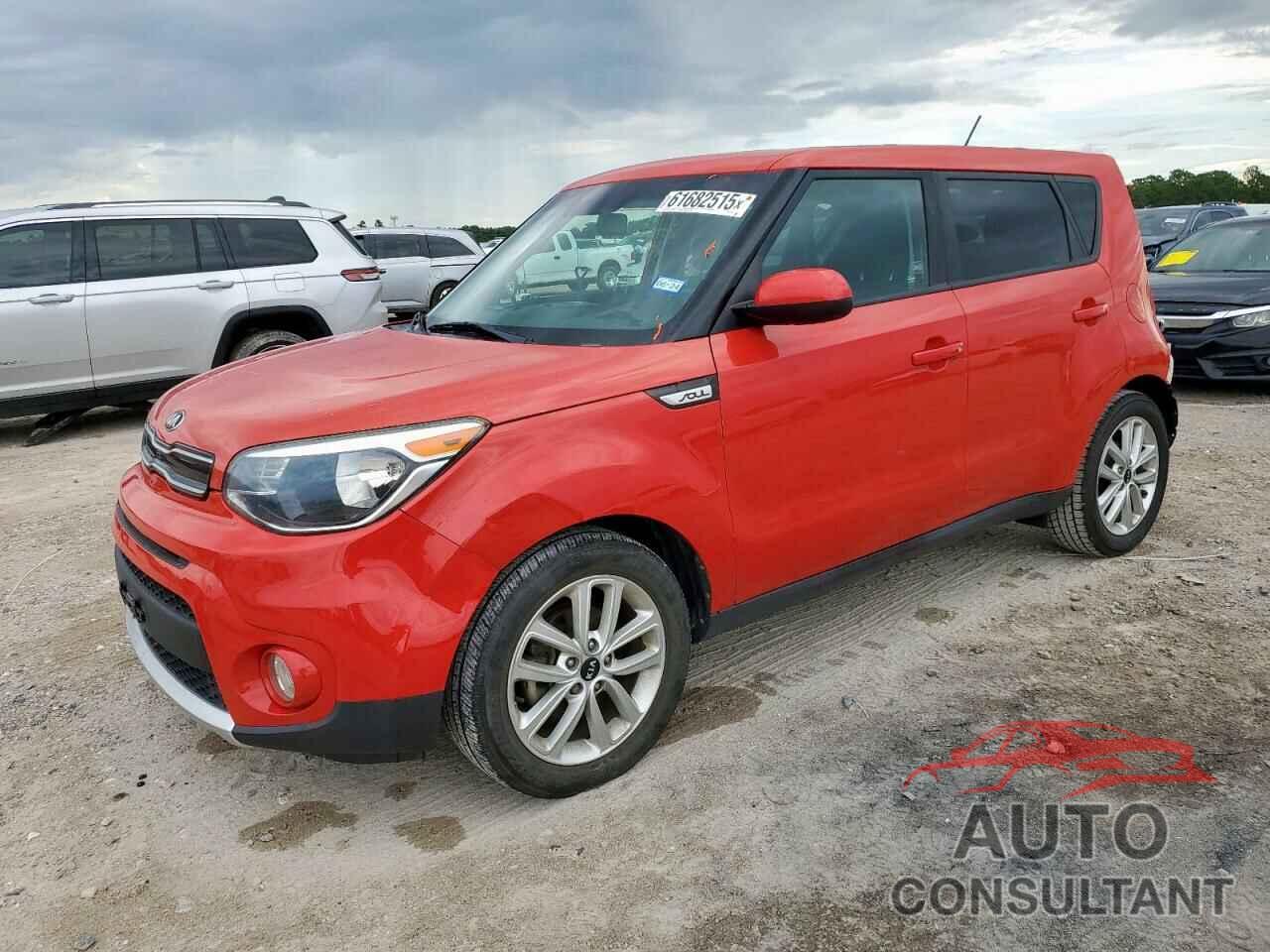 KIA SOUL 2017 - KNDJP3A56H7464618