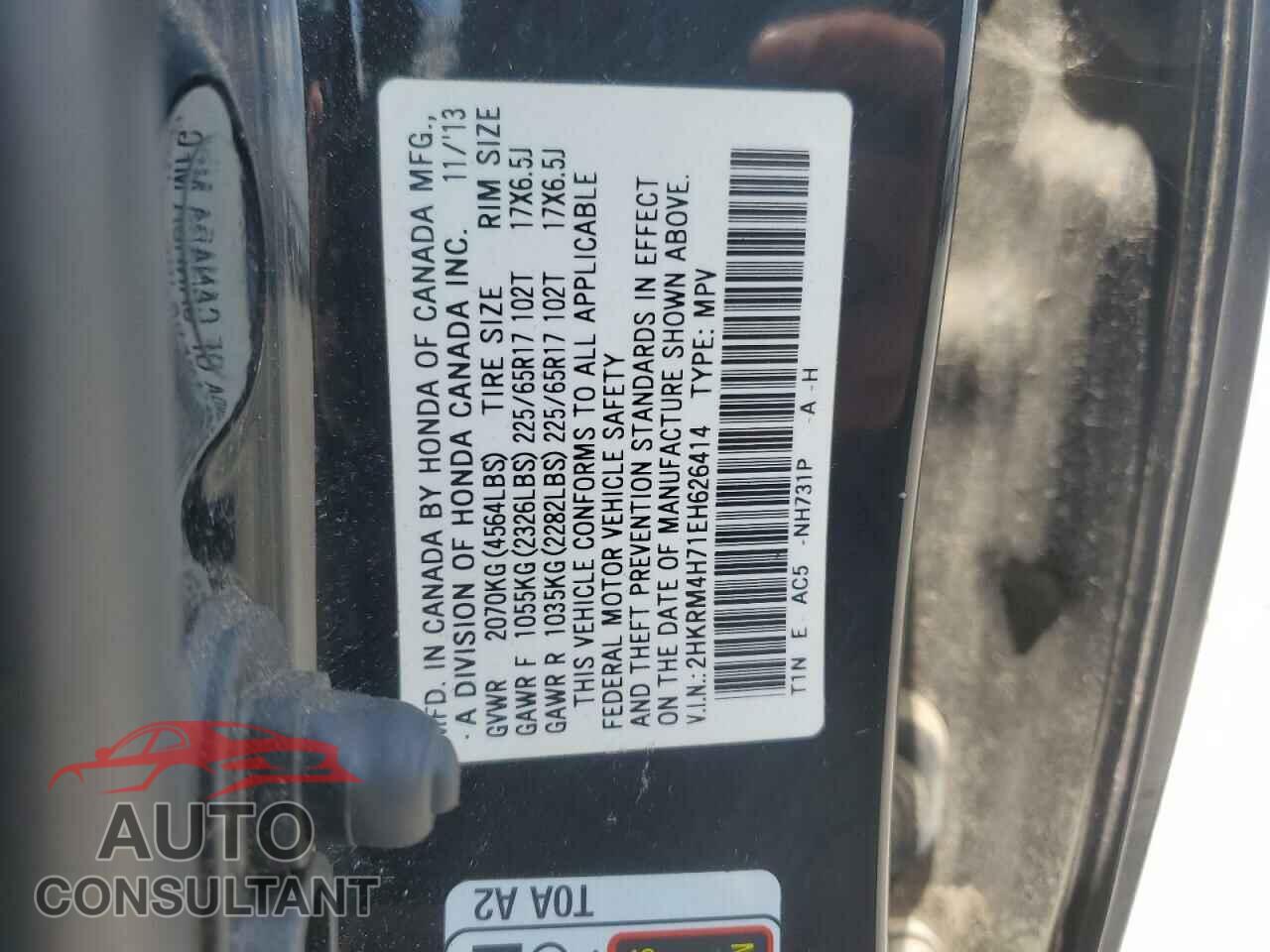 HONDA CRV 2014 - 2HKRM4H71EH626414