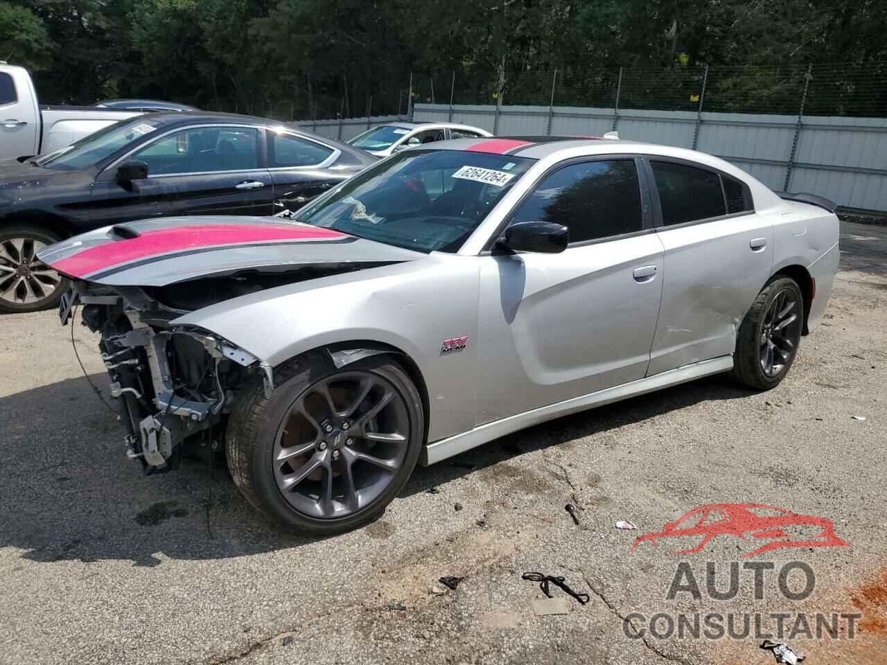 DODGE CHARGER 2023 - 2C3CDXGJ9PH535797