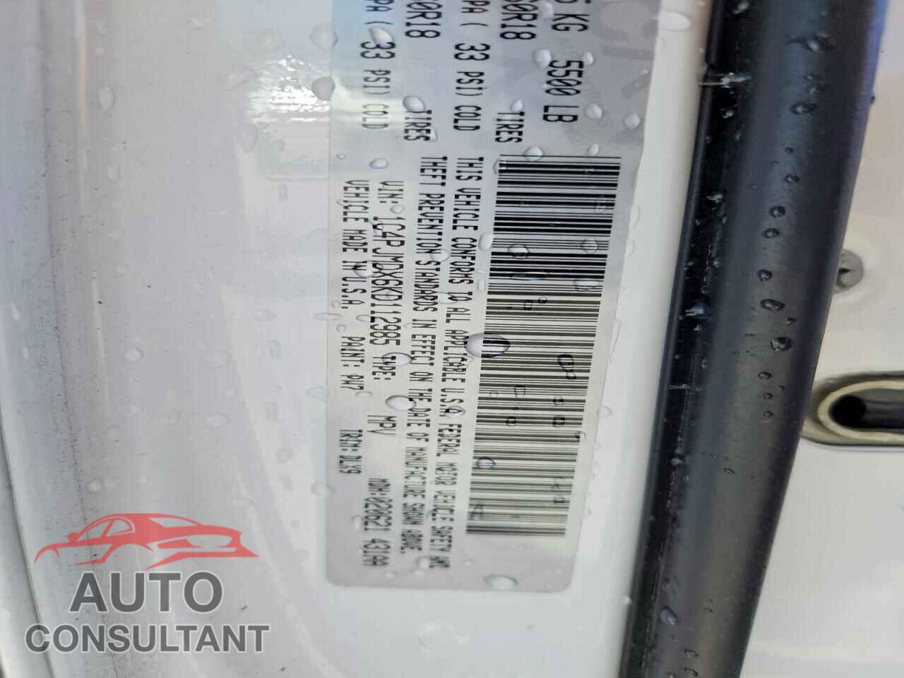 JEEP CHEROKEE 2019 - 1C4PJMDX6KD112985
