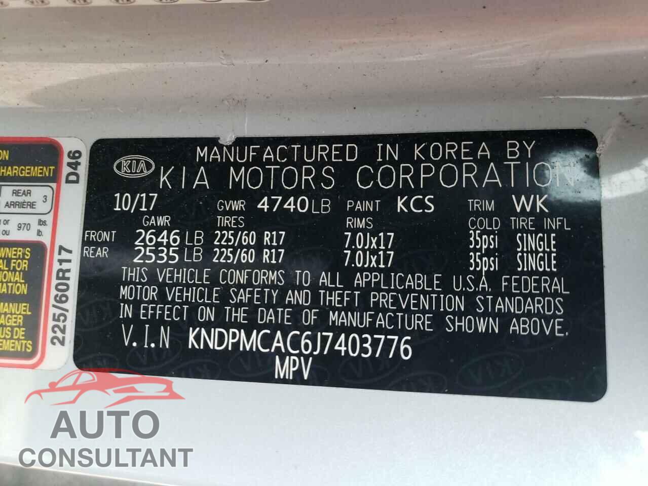 KIA SPORTAGE 2018 - KNDPMCAC6J7403776