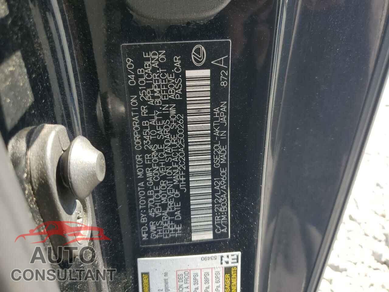LEXUS IS 2010 - JTHFF2C20A2500262
