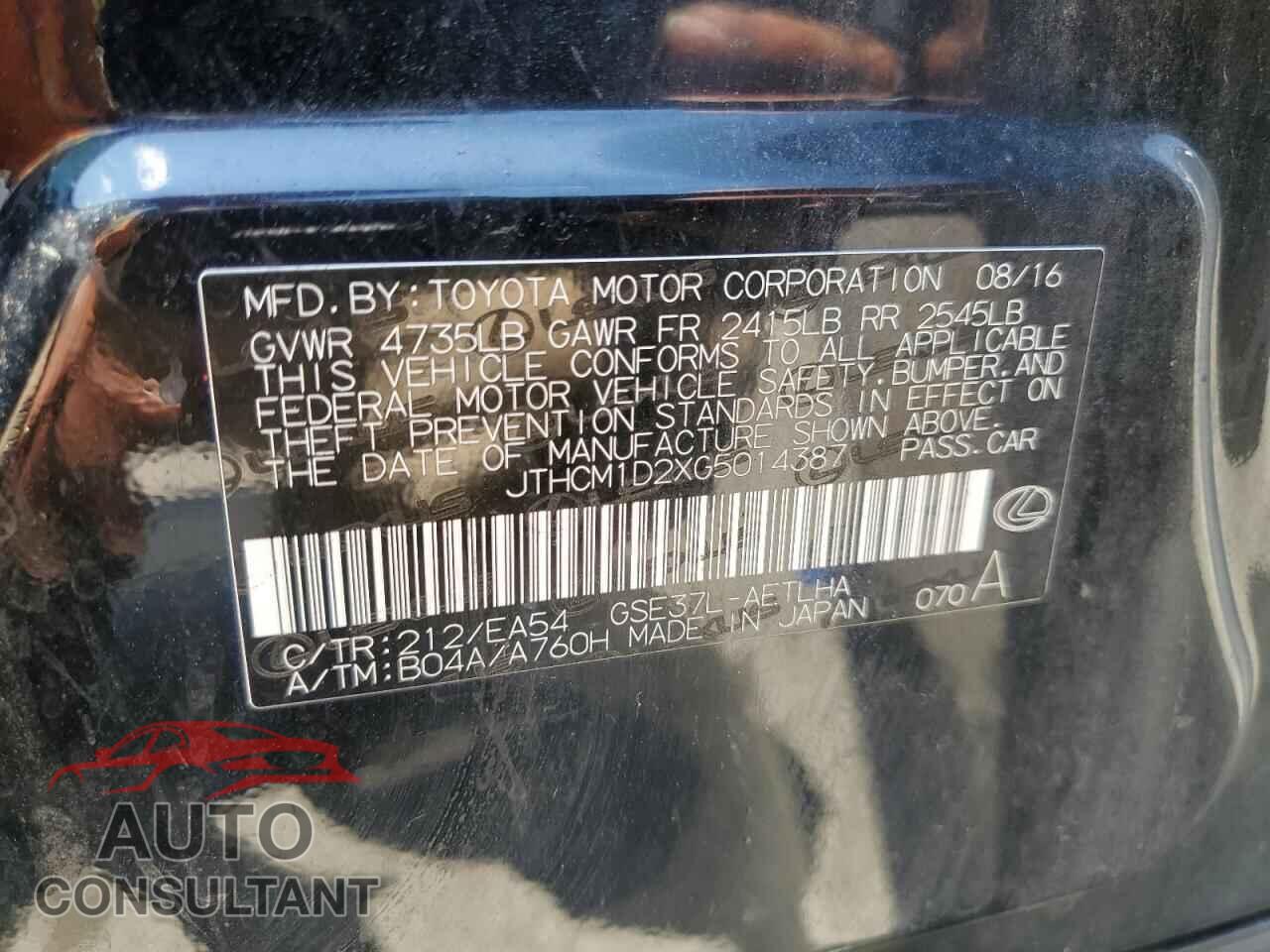 LEXUS IS 2016 - JTHCM1D2XG5014387