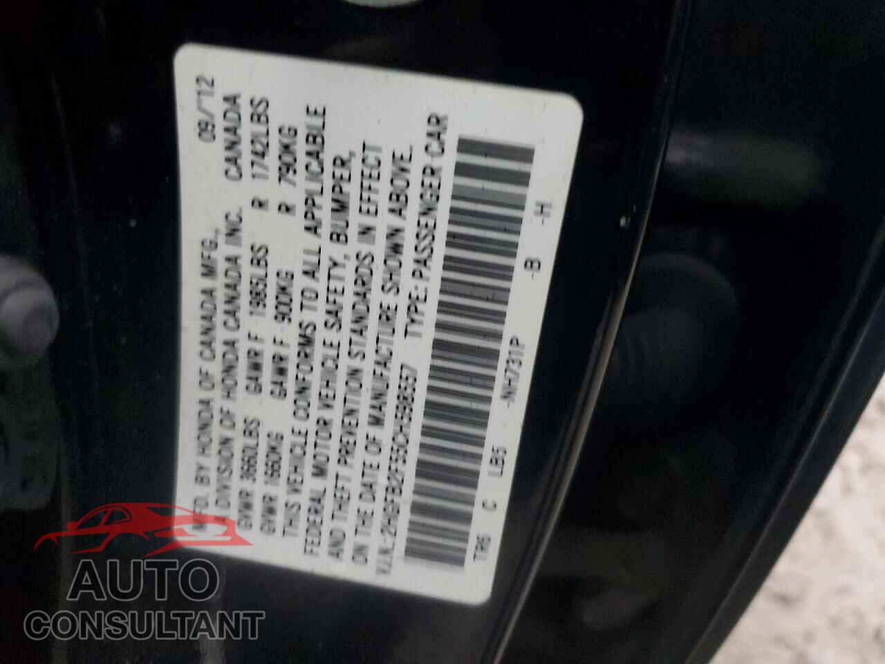 HONDA CIVIC 2012 - 2HGFB2F55CH598557