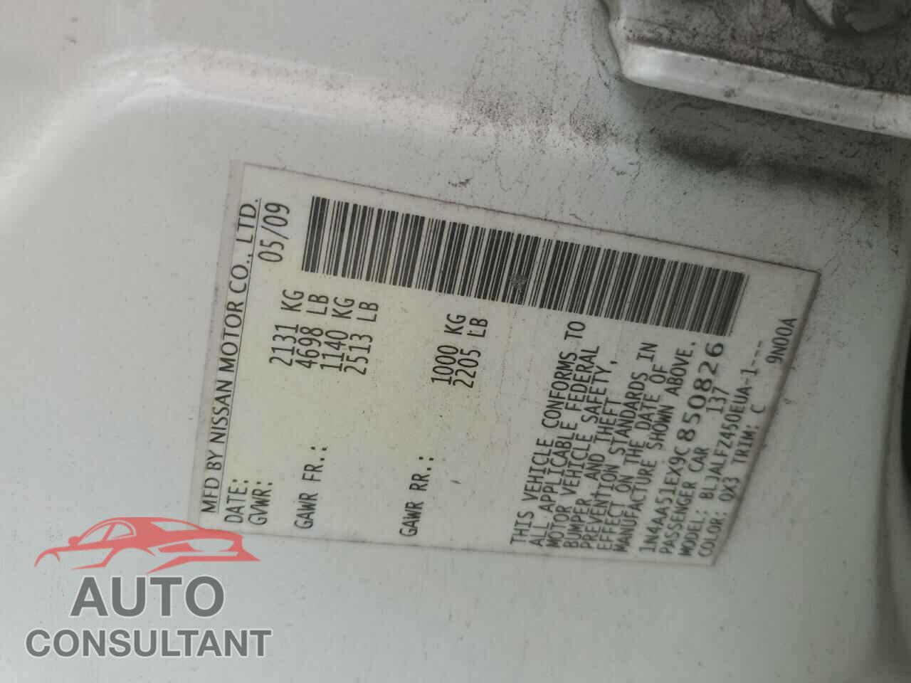 NISSAN MAXIMA 2009 - 1N4AA51EX9C850826