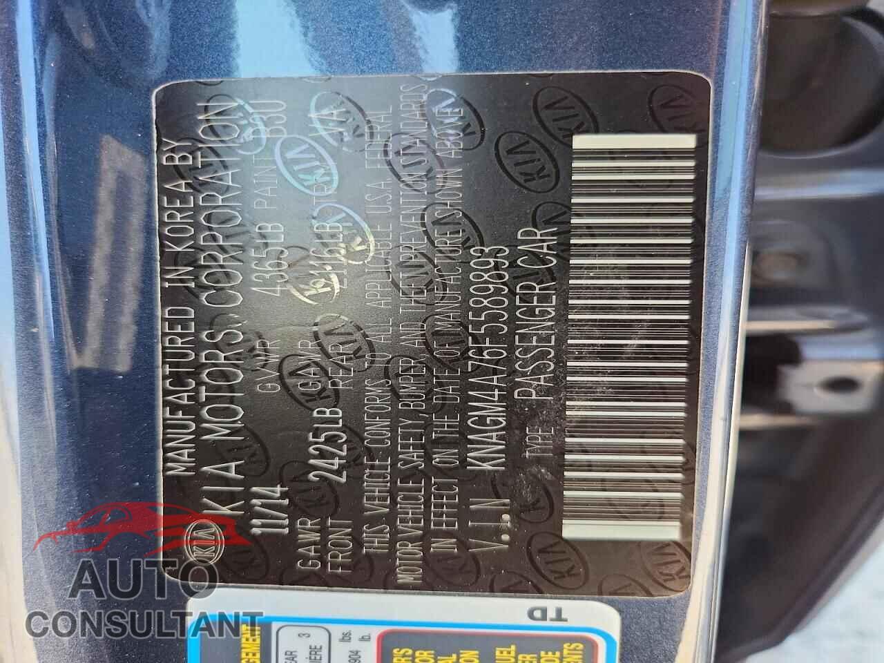 KIA OPTIMA 2015 - KNAGM4A76F5589893