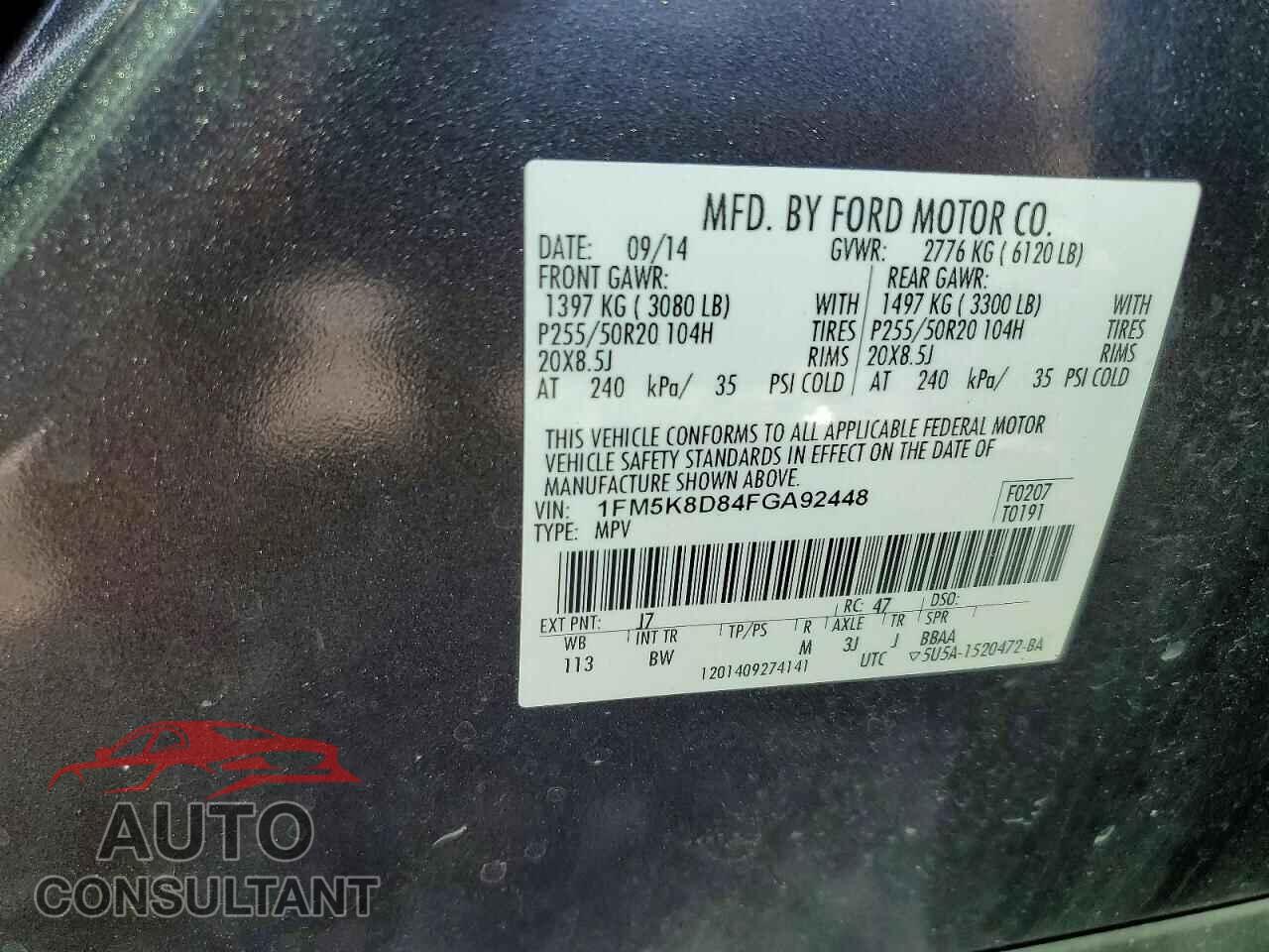 FORD EXPLORER 2015 - 1FM5K8D84FGA92448