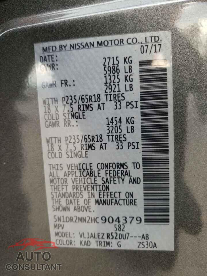 NISSAN PATHFINDER 2017 - 5N1DR2MN2HC904379