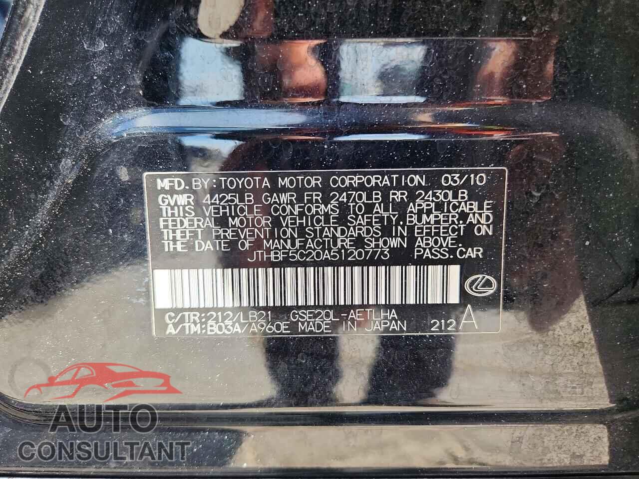 LEXUS IS 2010 - JTHBF5C20A5120773