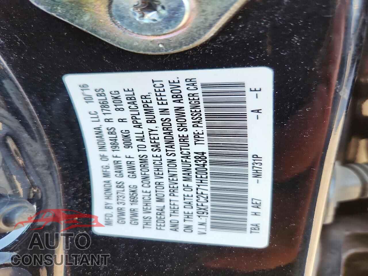 HONDA CIVIC 2017 - 19XFC2F71HE004384