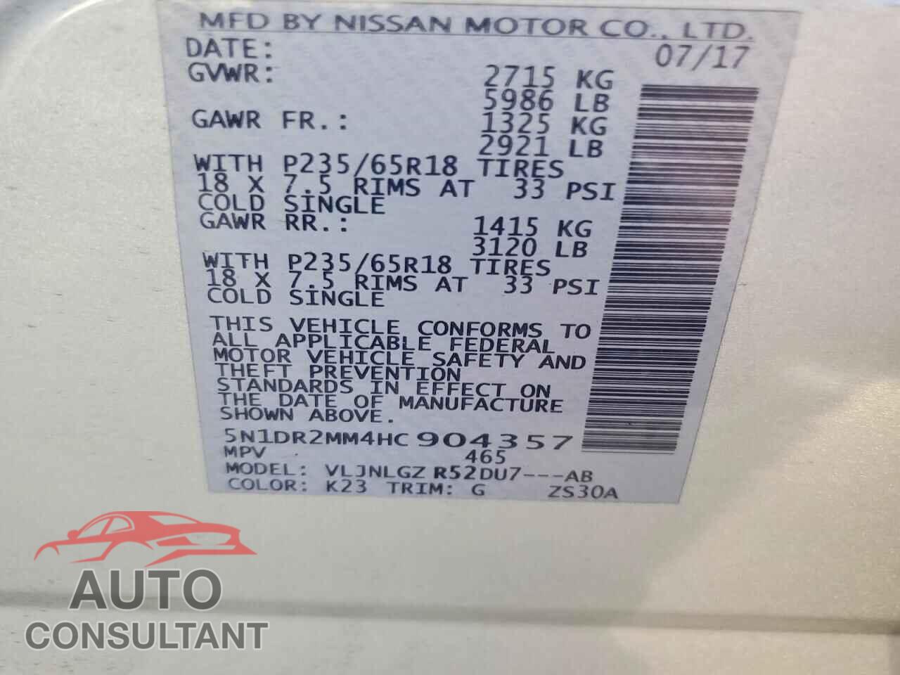 NISSAN PATHFINDER 2017 - 5N1DR2MM4HC904357