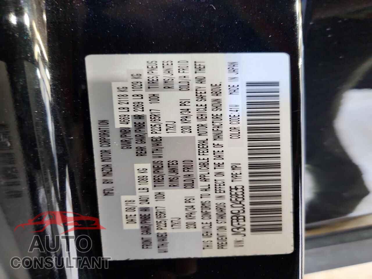 MAZDA CX-5 2018 - JM3KFBBM9J0458535