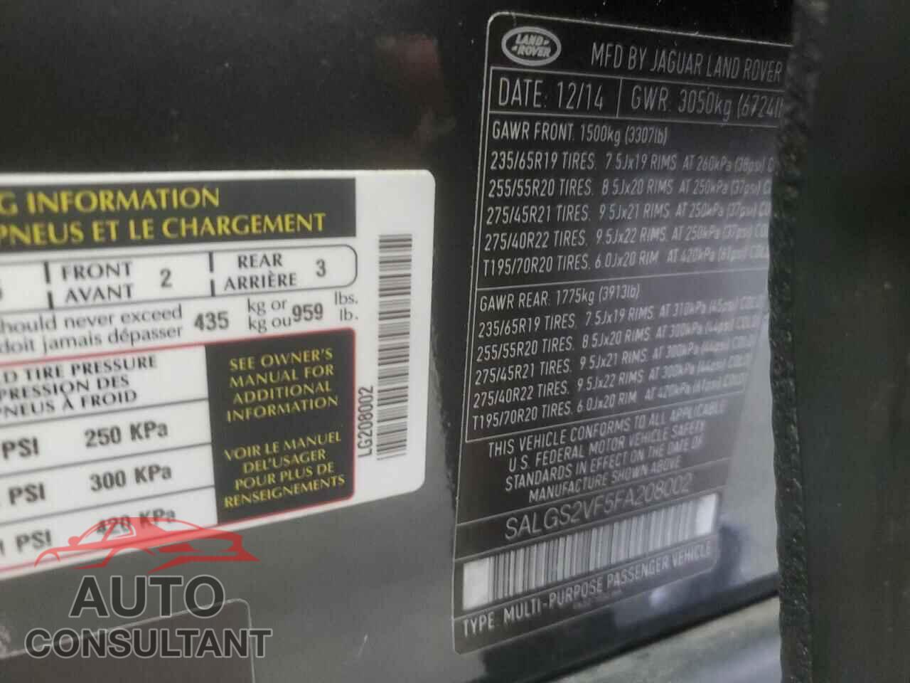 LAND ROVER RANGEROVER 2015 - SALGS2VF5FA208002