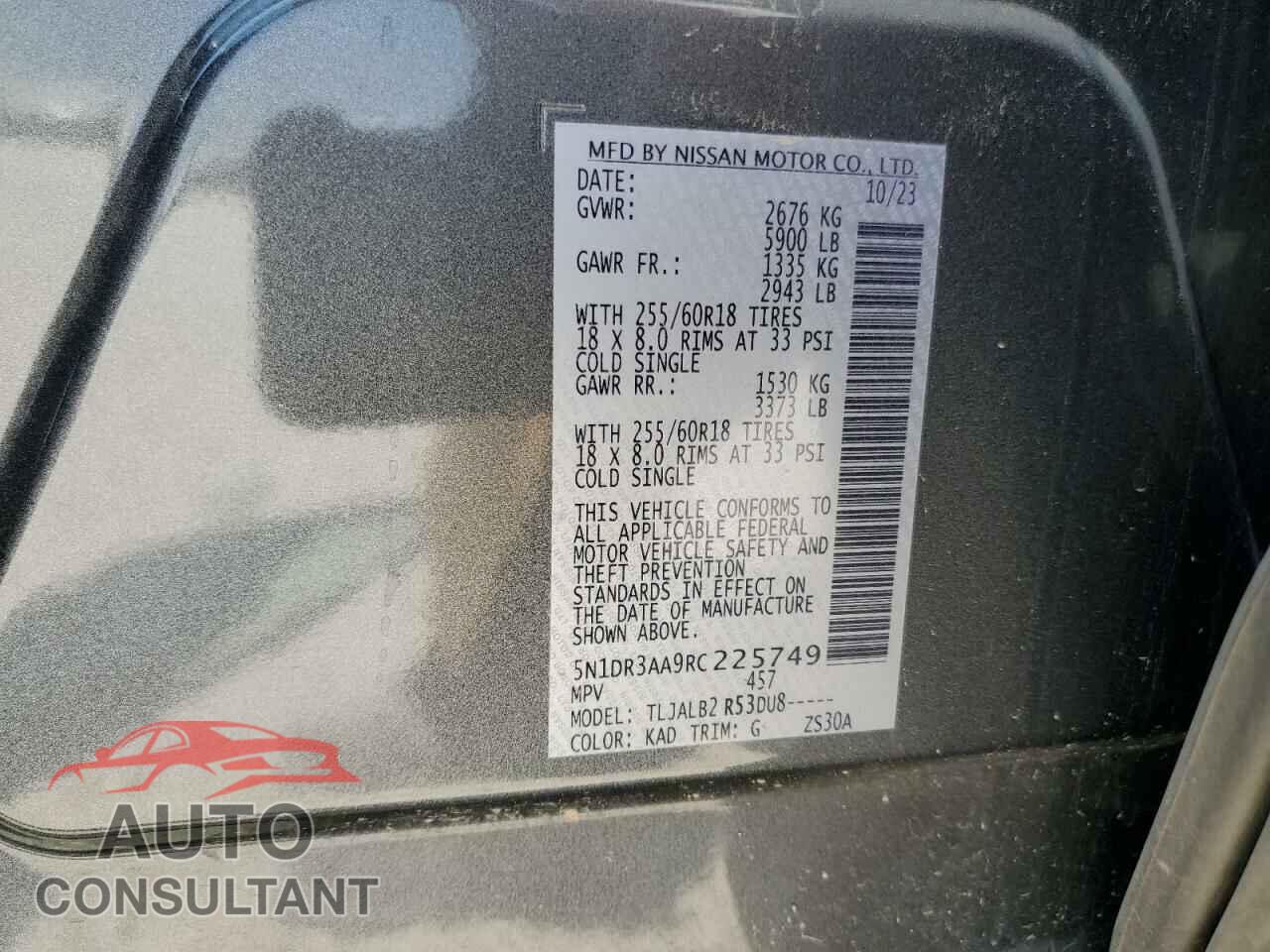 NISSAN PATHFINDER 2024 - 5N1DR3AA9RC225749