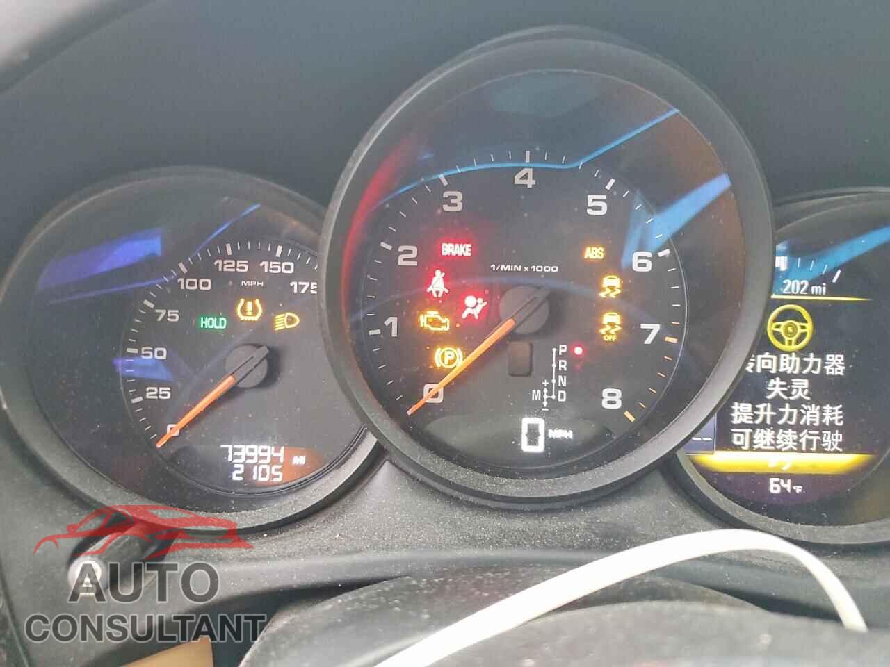 PORSCHE MACAN 2018 - WP1AA2A57JLB00912