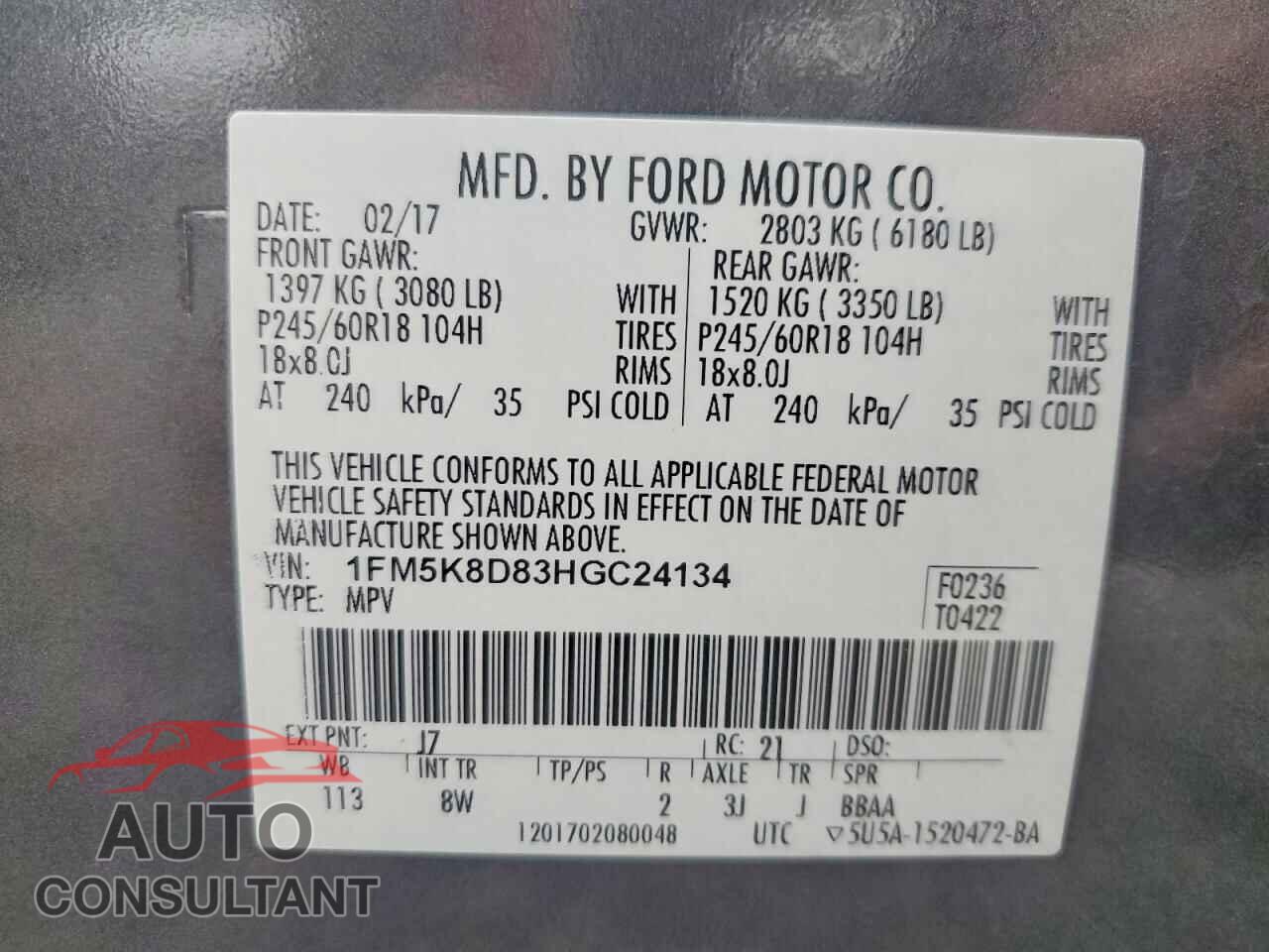 FORD EXPLORER 2017 - 1FM5K8D83HGC24134