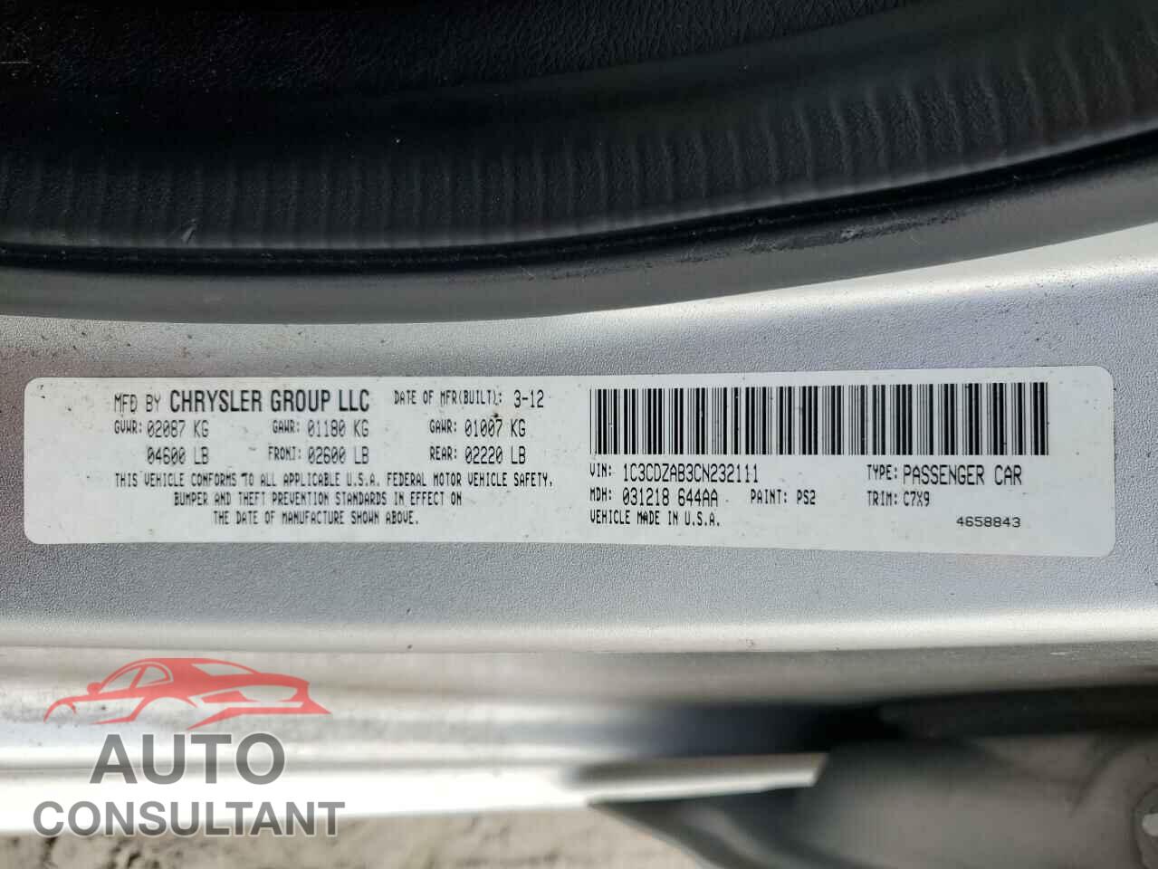 DODGE AVENGER 2012 - 1C3CDZAB3CN232111
