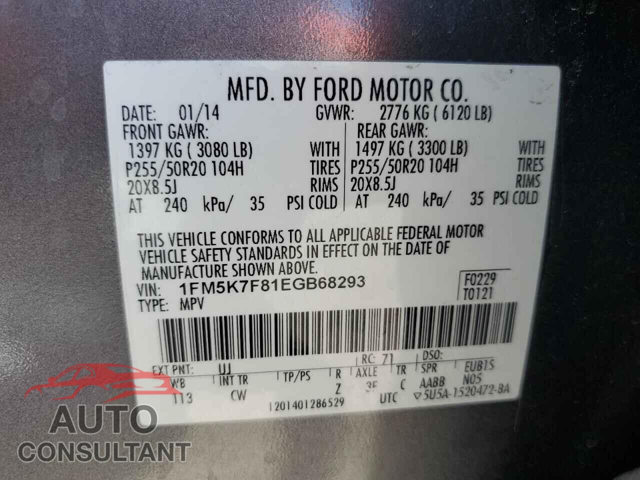 FORD EXPLORER 2014 - 1FM5K7F81EGB68293