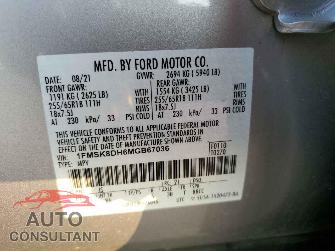 FORD EXPLORER 2021 - 1FMSK8DH6MGB67036