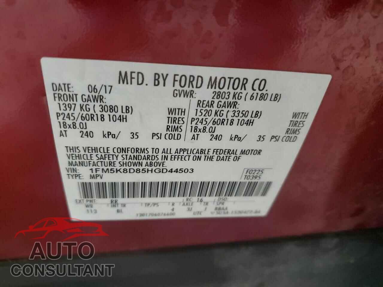 FORD EXPLORER 2017 - 1FM5K8D85HGD44503
