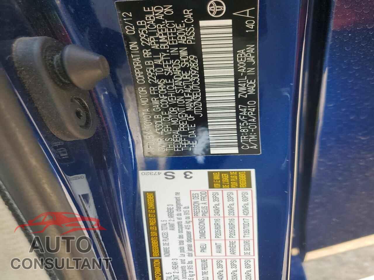 TOYOTA PRIUS 2012 - JTDZN3EU7C3092829