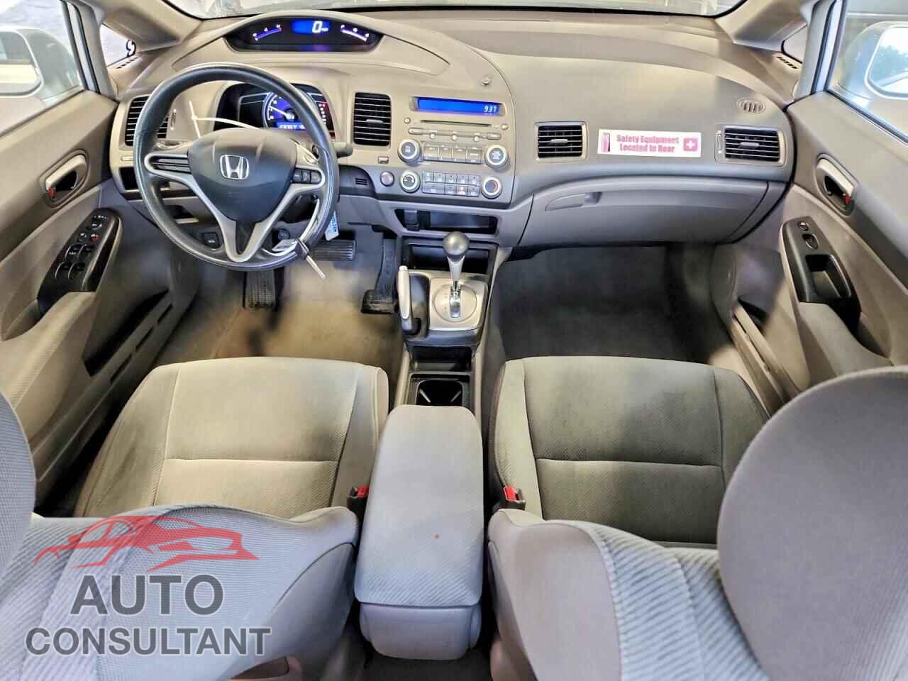 HONDA CIVIC 2011 - 19XFA1F59BE030558