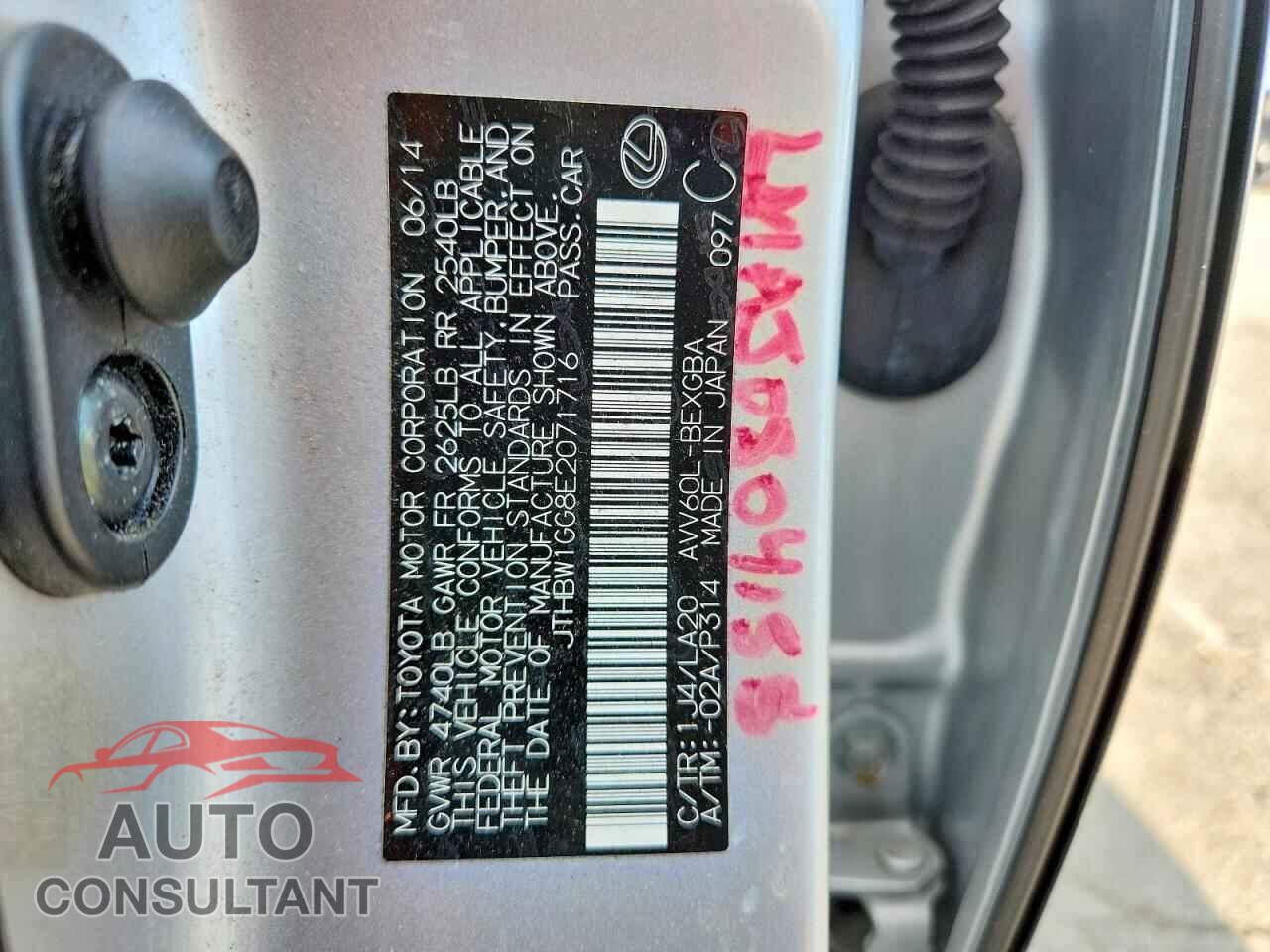 LEXUS ES300 2014 - JTHBW1GG8E2071716