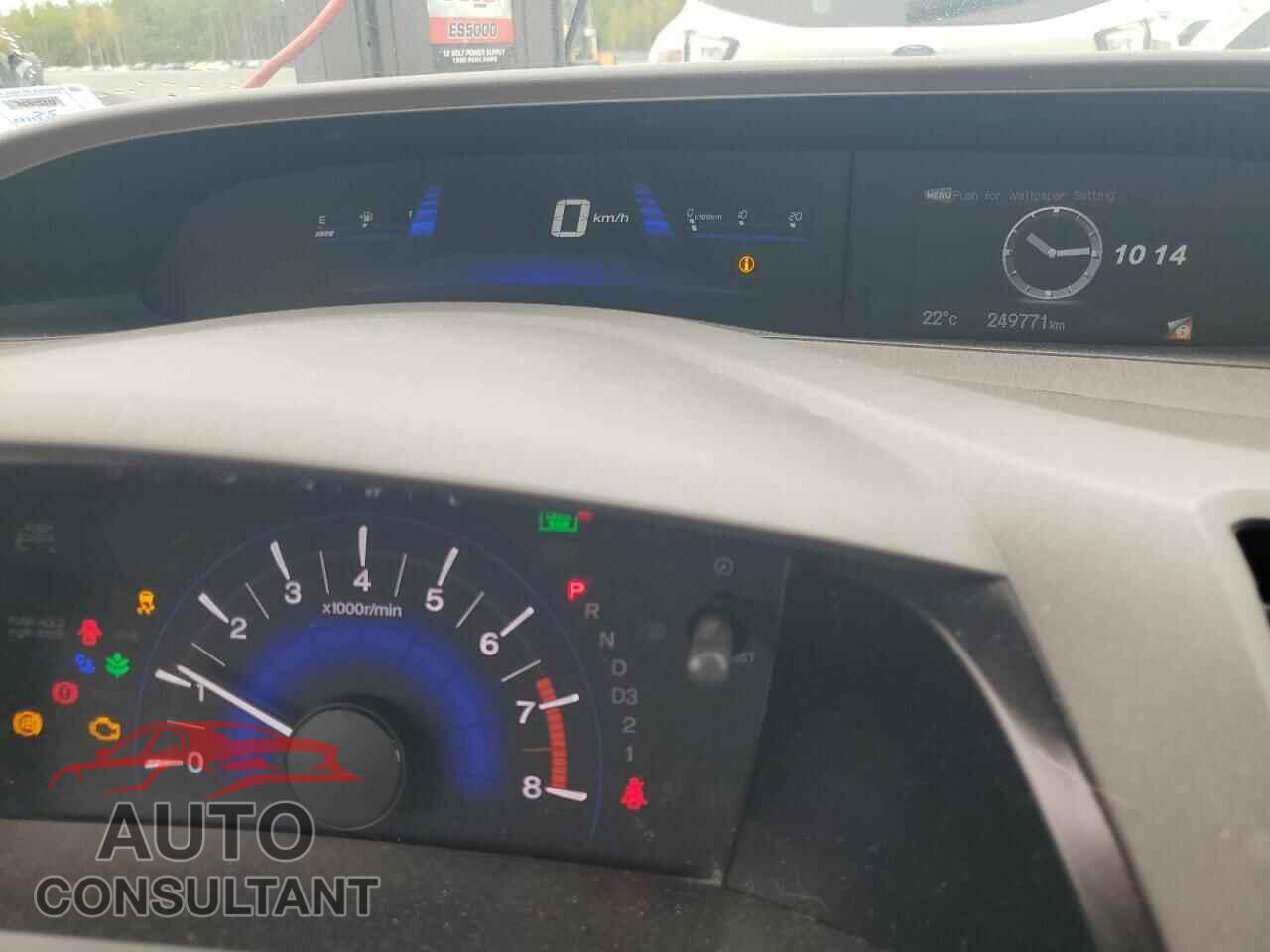 HONDA CIVIC 2012 - 2HGFB2F57CH055307