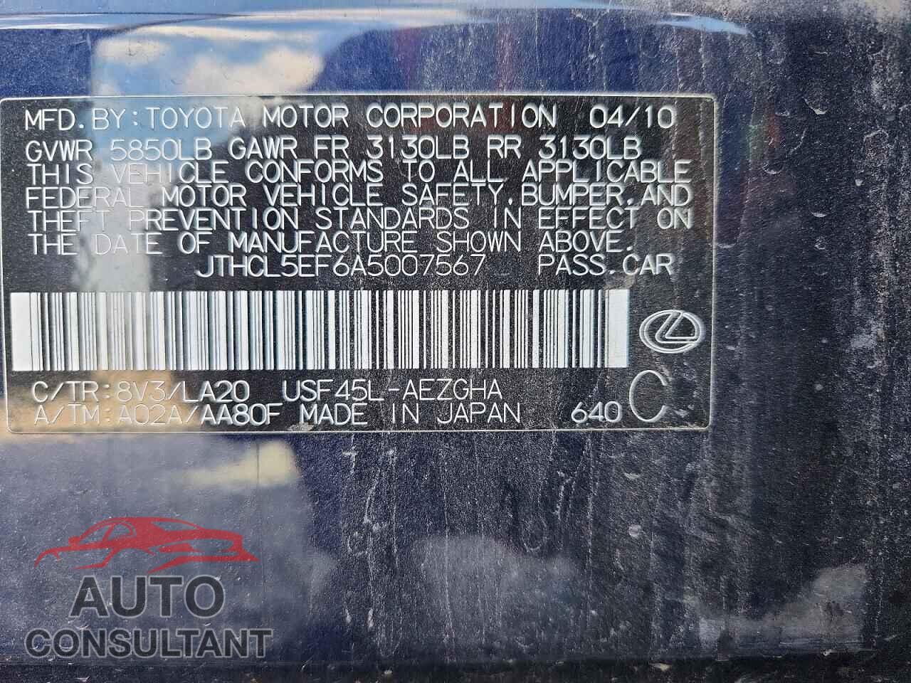 LEXUS LS460 2010 - JTHCL5EF6A5007567