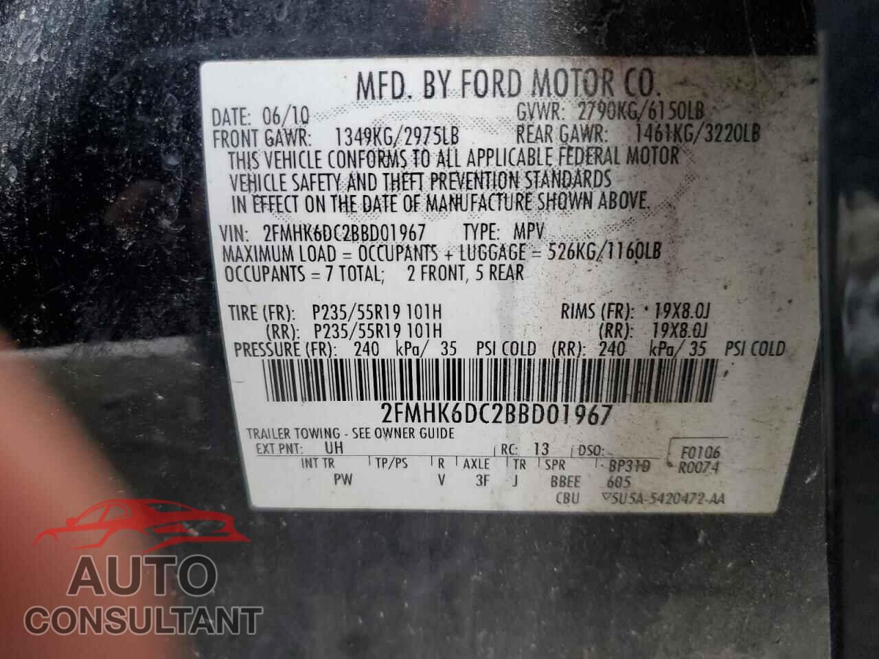 FORD FLEX 2011 - 2FMHK6DC2BBD01967