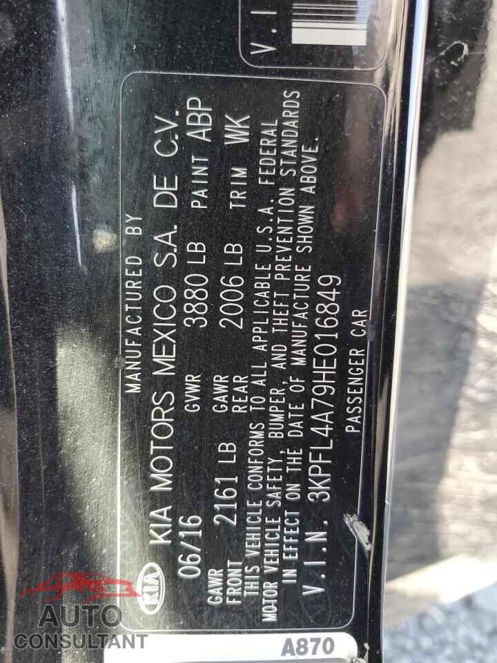 KIA FORTE 2017 - 3KPFL4A79HE016849