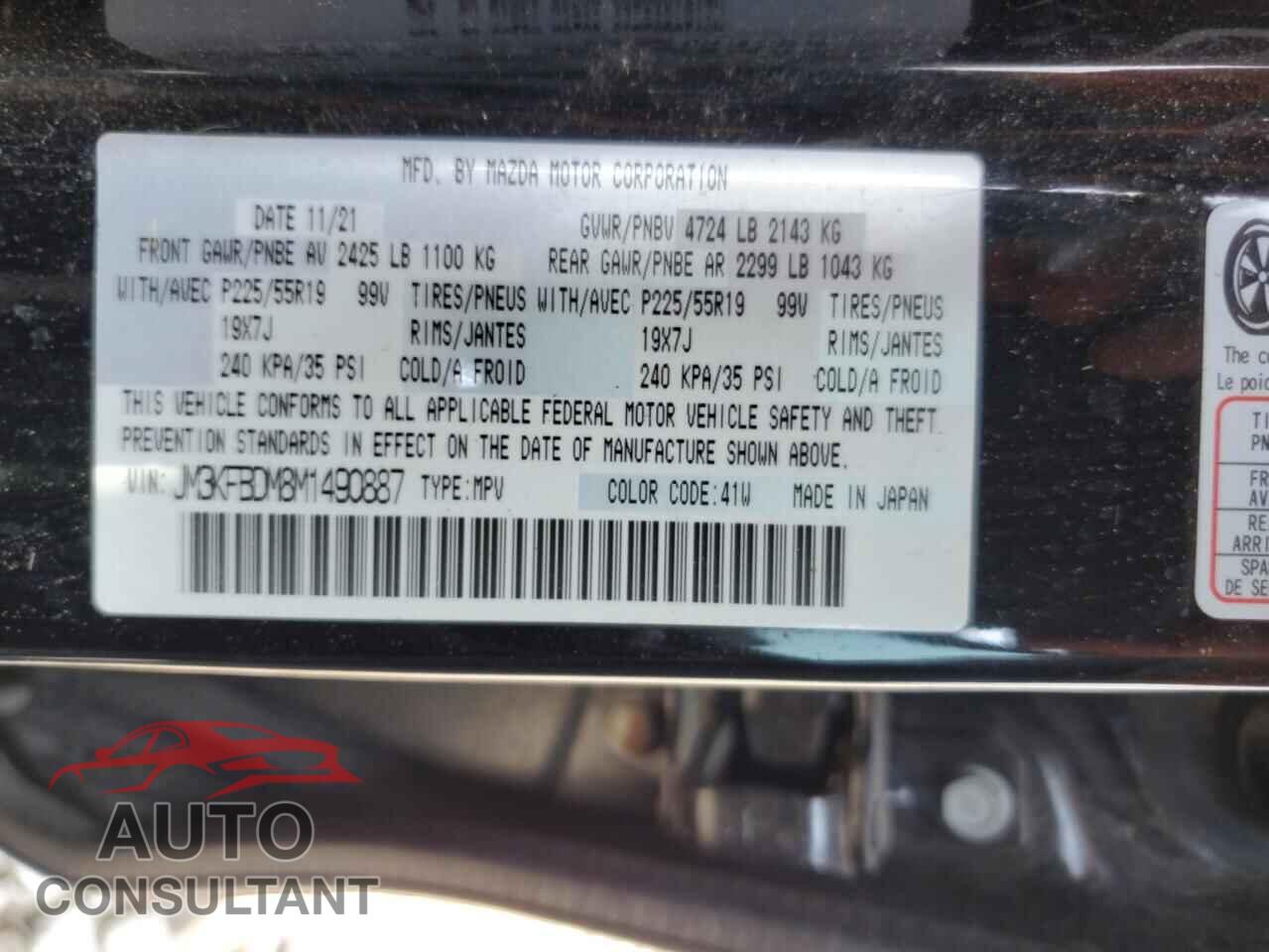 MAZDA CX-5 2021 - JM3KFBDM8M1490887