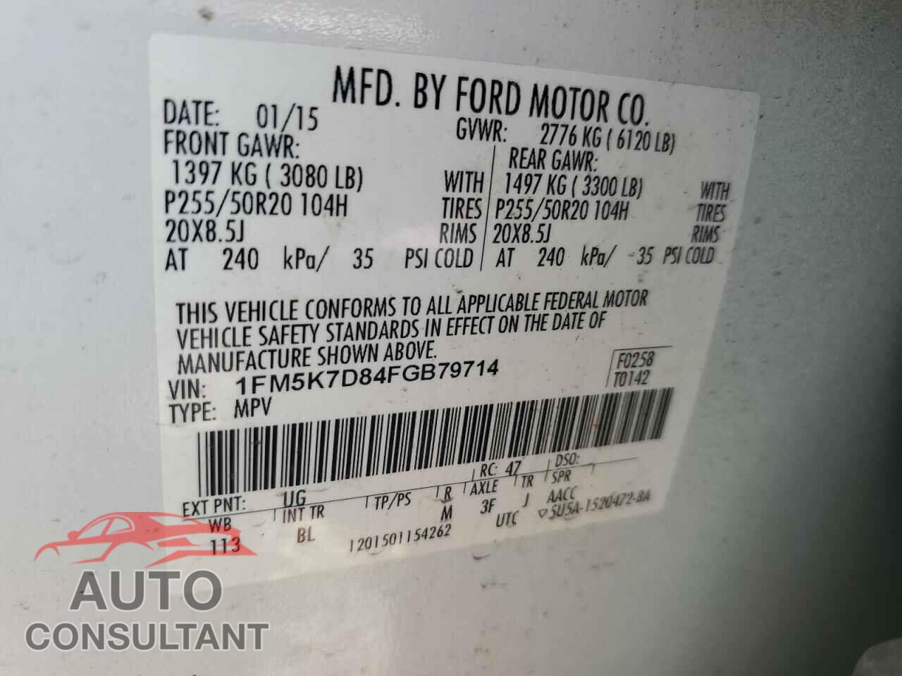 FORD EXPLORER 2015 - 1FM5K7D84FGB79714