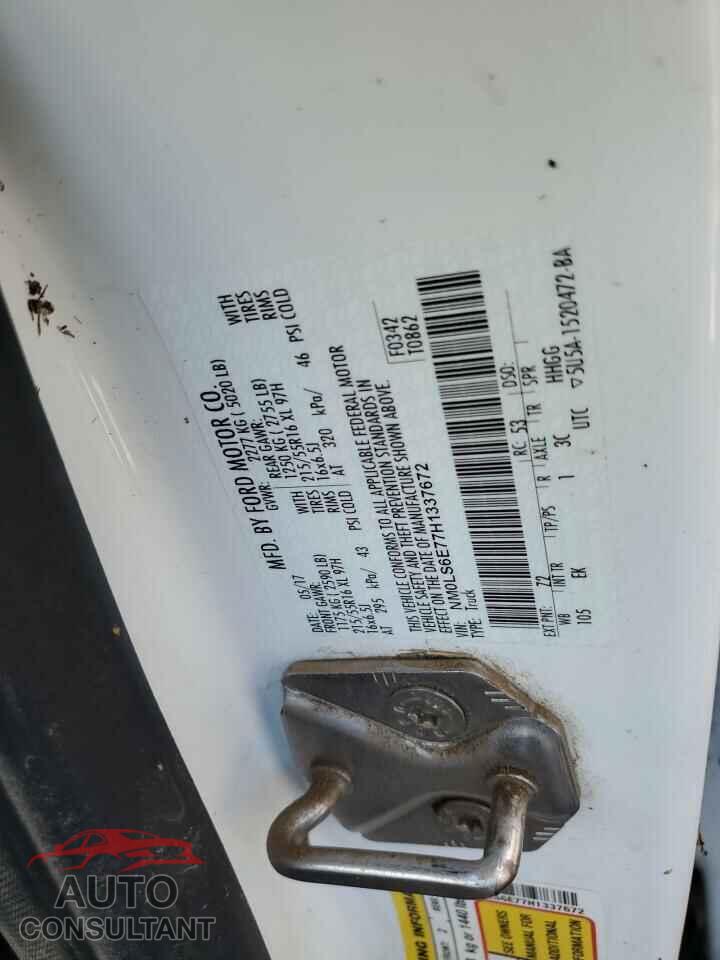 FORD TRANSIT 2017 - NM0LS6E77H1337672