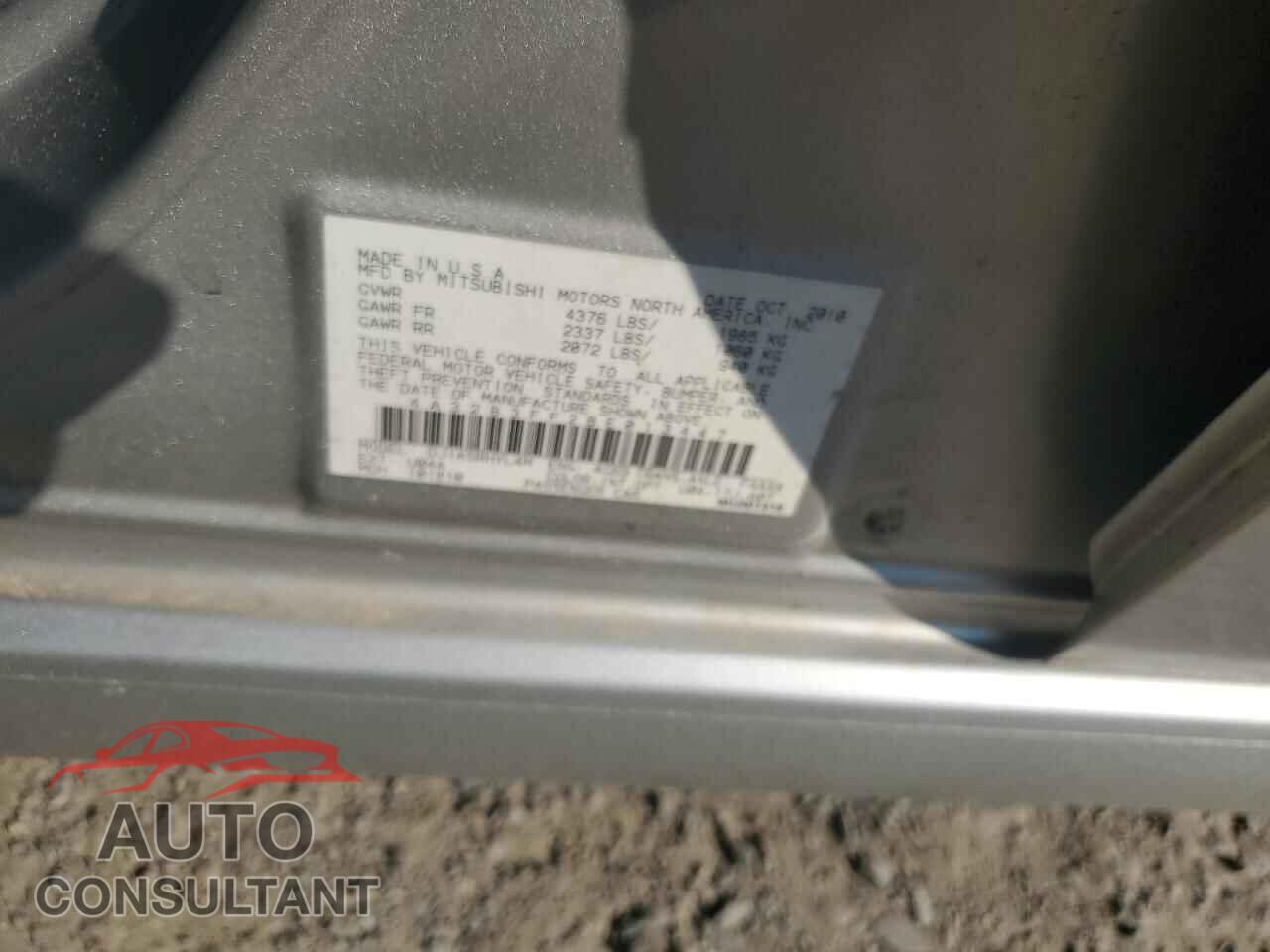 MITSUBISHI GALANT 2011 - 4A32B3FF2BE013447