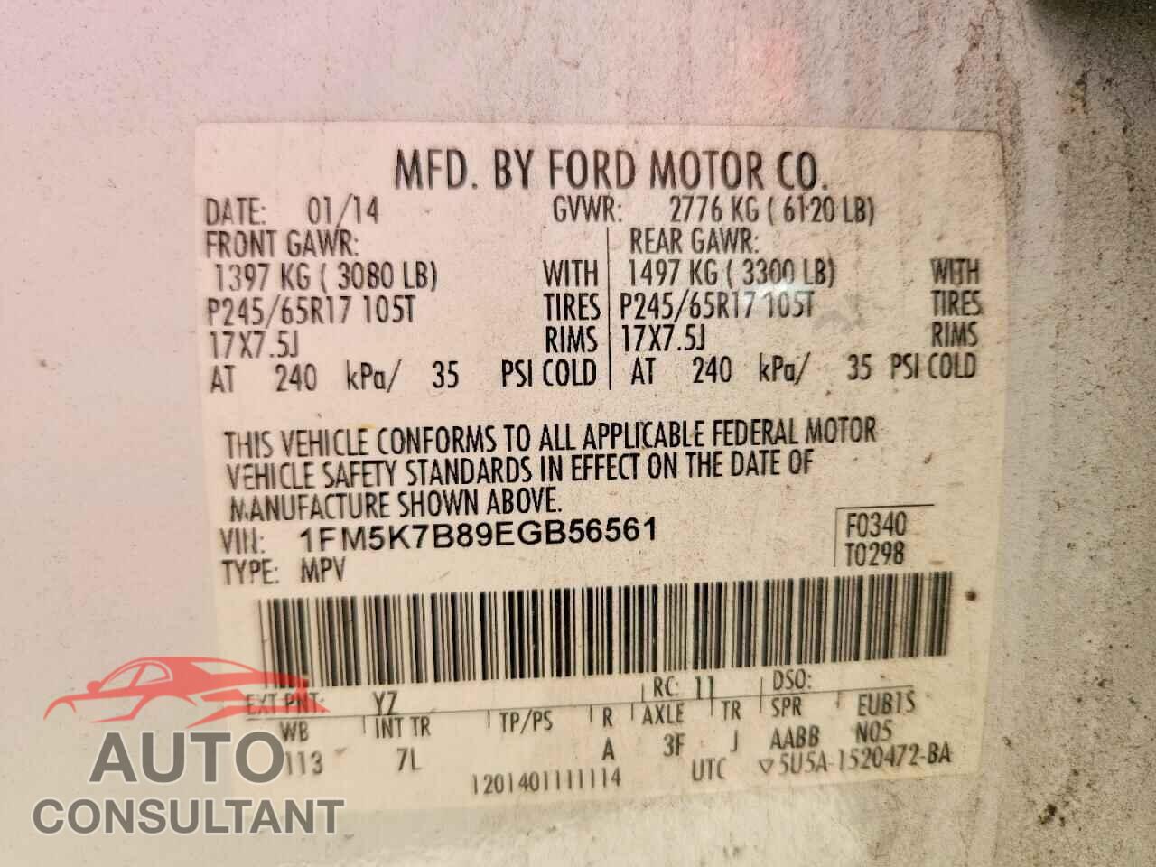 FORD EXPLORER 2014 - 1FM5K7B89EGB56561