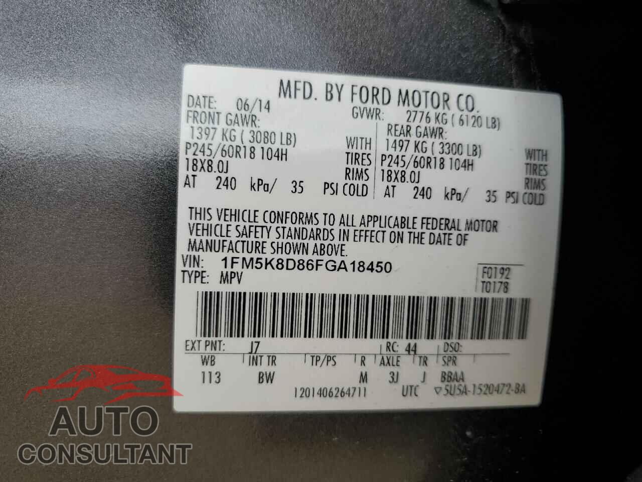 FORD EXPLORER 2015 - 1FM5K8D86FGA18450