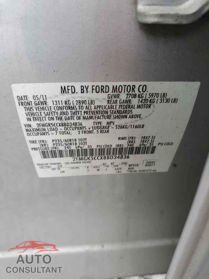 FORD FLEX 2011 - 2FMGK5CCXBBD34836