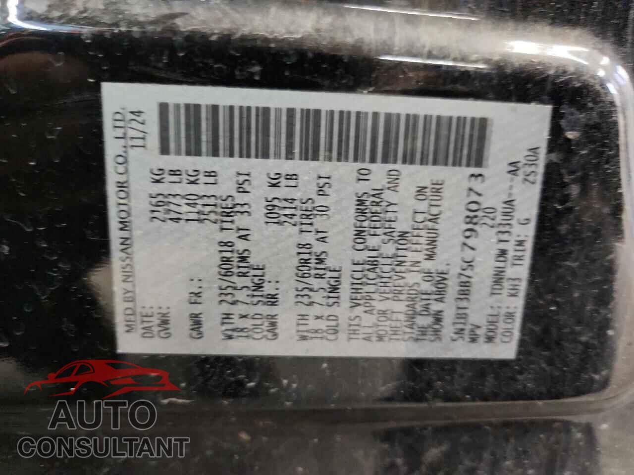 NISSAN ROGUE 2025 - 5N1BT3BB7SC798073