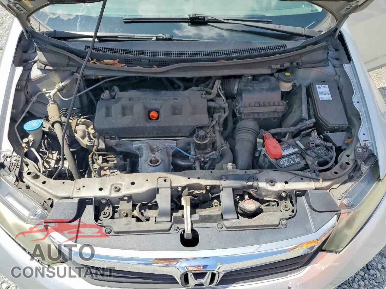 HONDA CIVIC 2012 - 2HGFB2F59CH565545