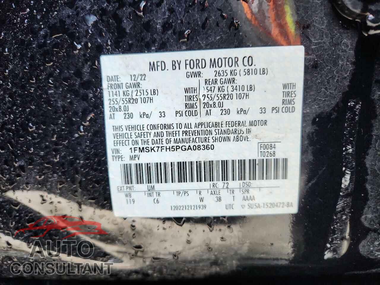 FORD EXPLORER 2023 - 1FMSK7FH5PGA08360