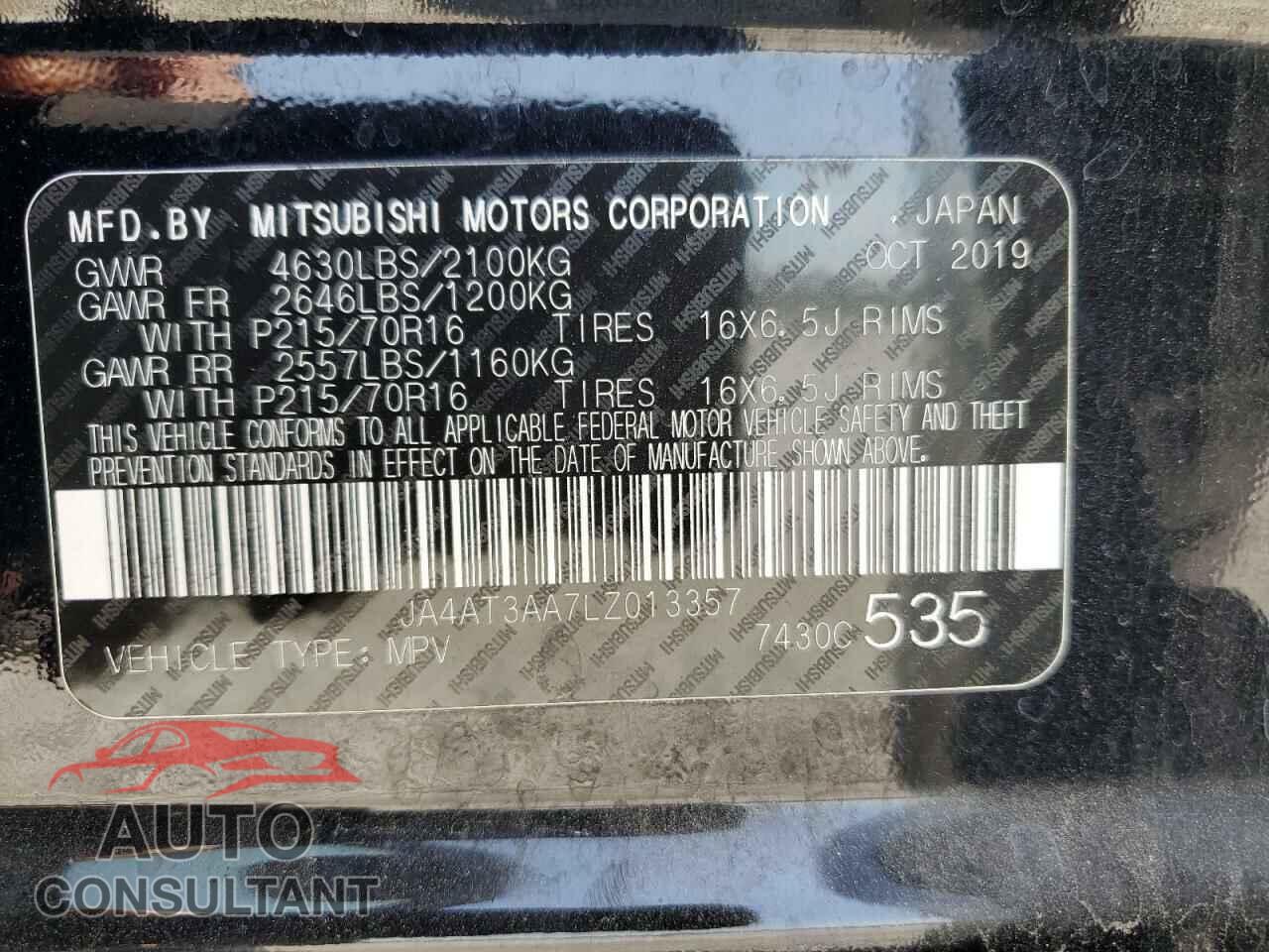 MITSUBISHI ECLIPSE 2020 - JA4AT3AA7LZ013357