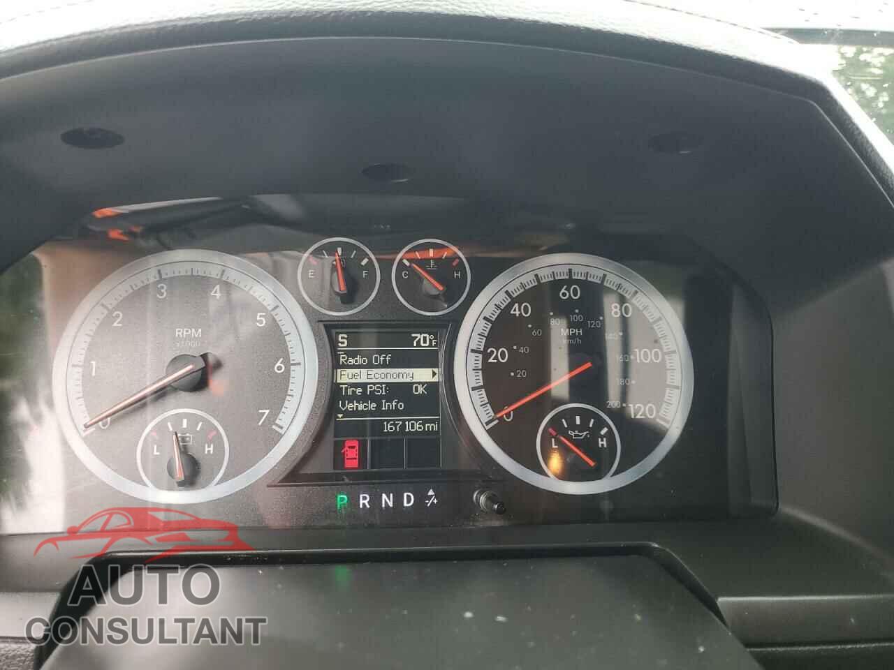 DODGE RAM 1500 2012 - 1C6RD7JTXCS112625