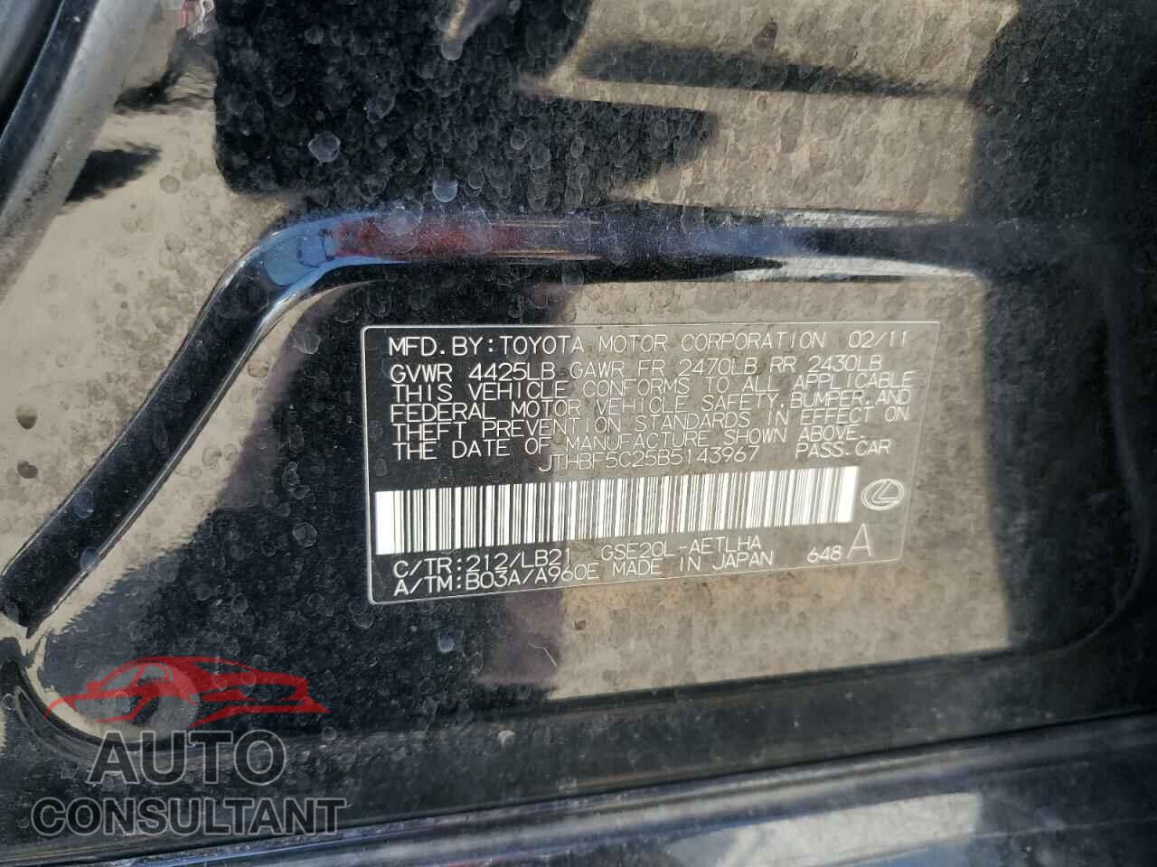 LEXUS IS 2011 - JTHBF5C25B5143967
