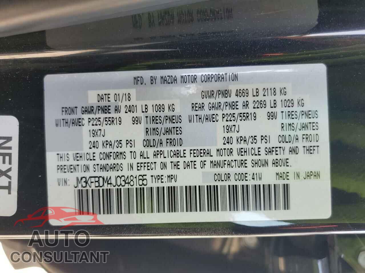 MAZDA CX-5 2018 - JM3KFBDM4J0348165