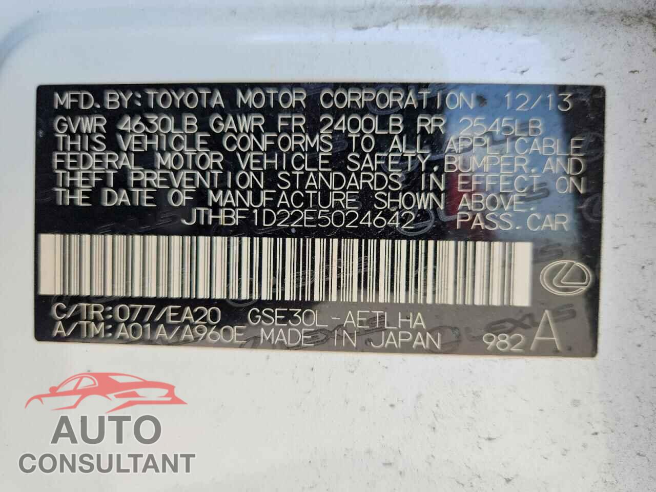 LEXUS IS 2014 - JTHBF1D22E5024642