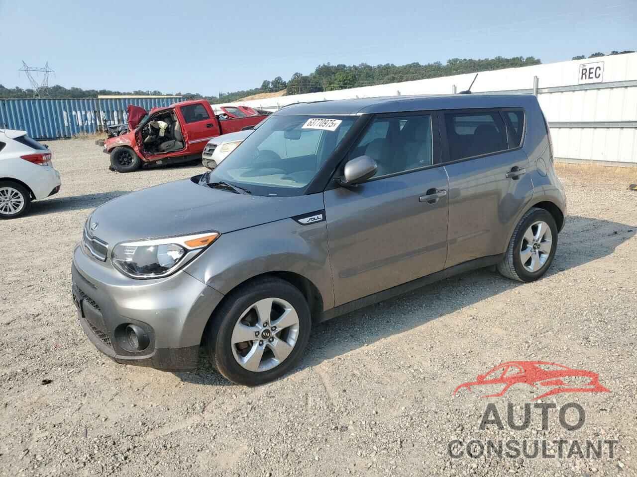 KIA SOUL 2017 - KNDJN2A26H7447033