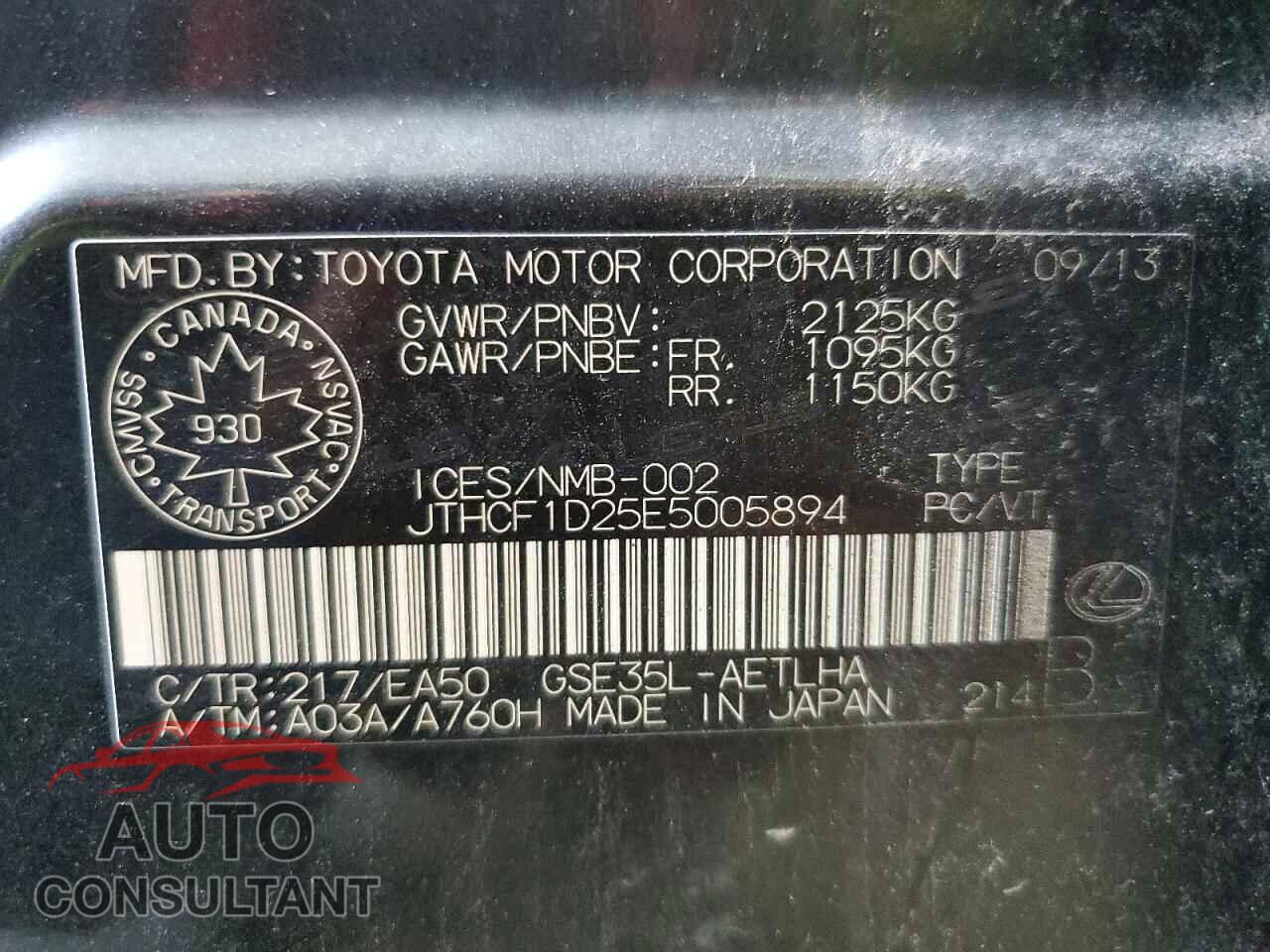 LEXUS IS 2014 - JTHCF1D25E5005894