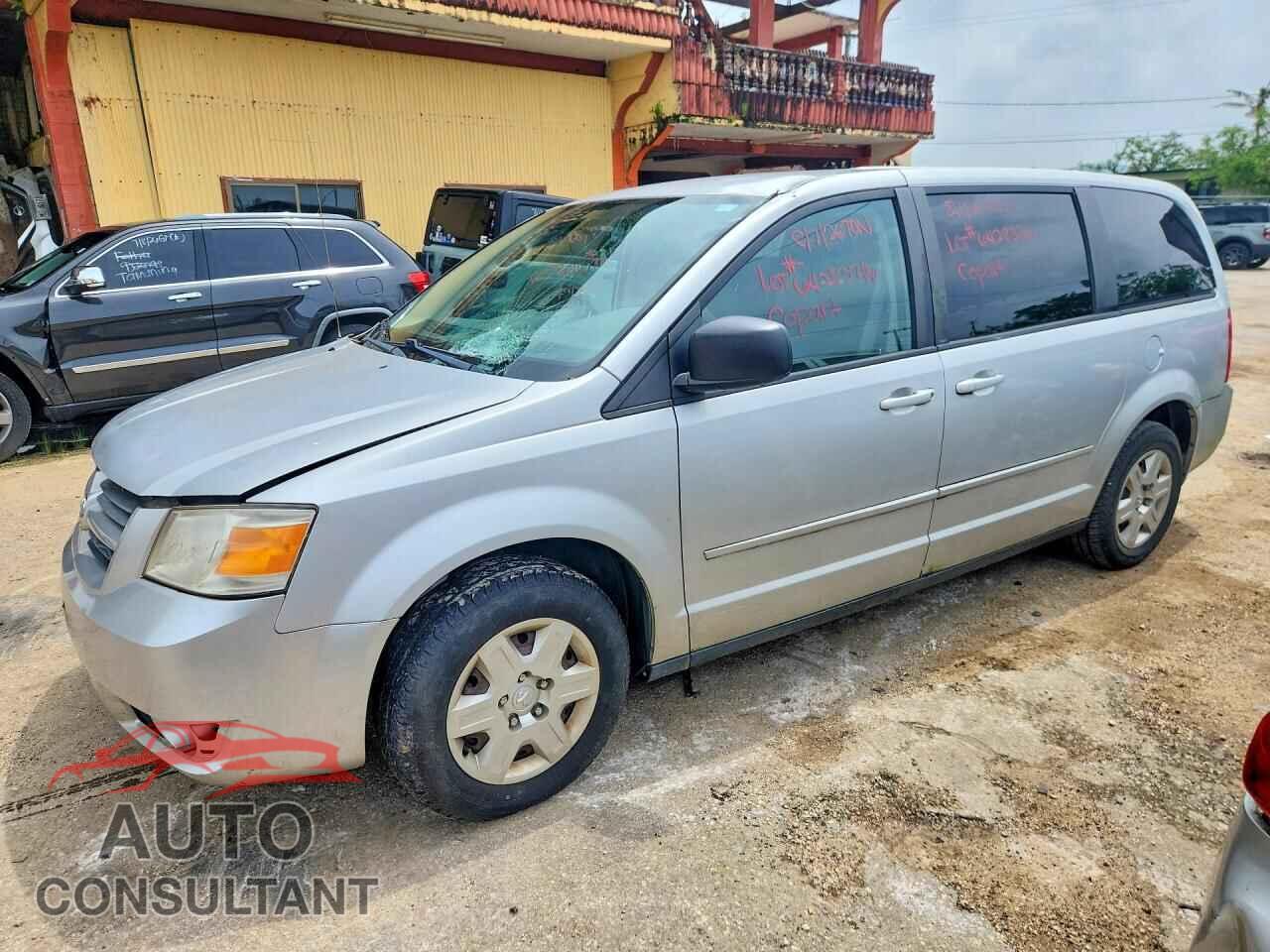 DODGE CARAVAN 2010 - 2D4RN4DE0AR341608
